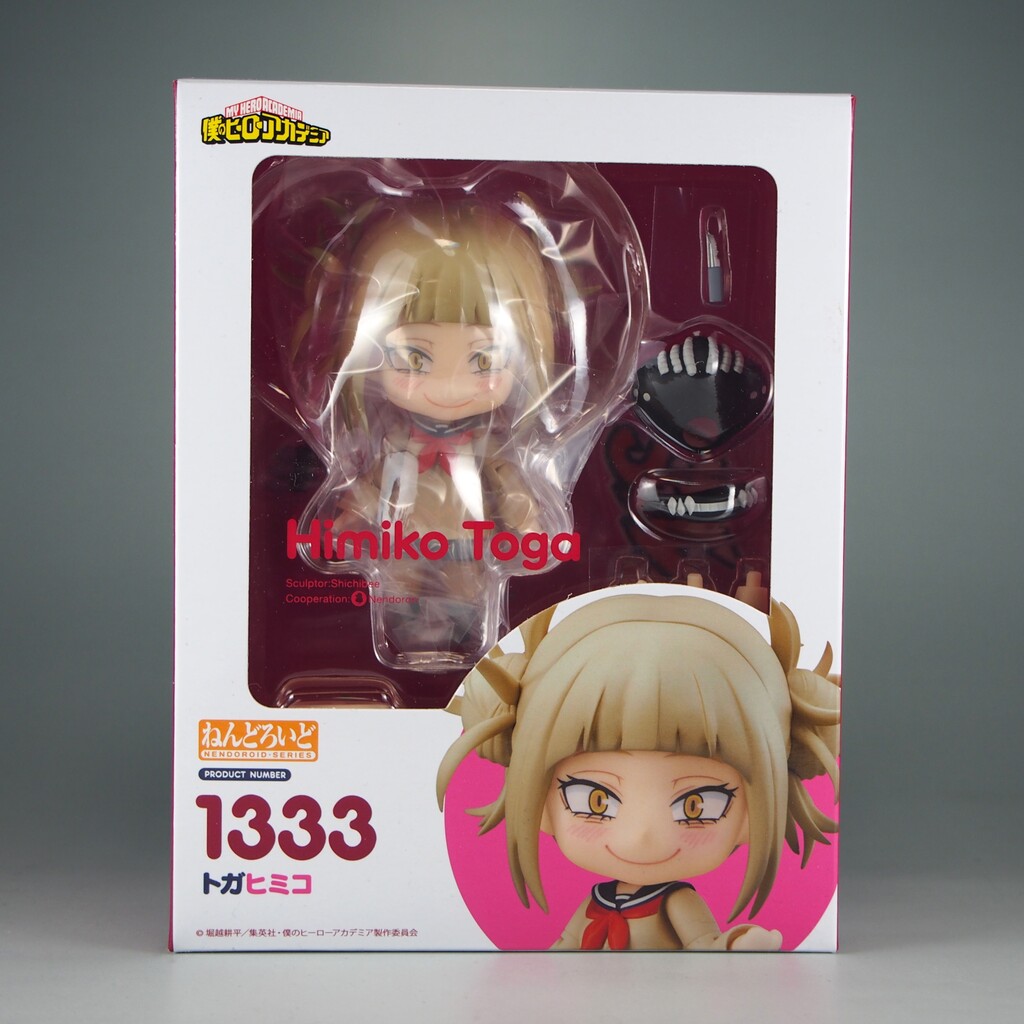 Amazon.co.jp: ねんどろいど 僕のヒーローアカデミア トガヒミコ