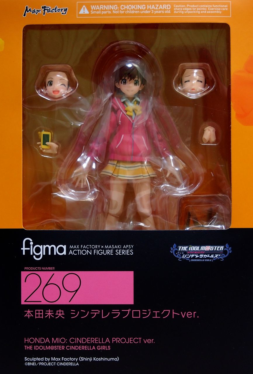 figma 本田未央 シンデレラプロジェクトver. : 不玩全燃焼日誌