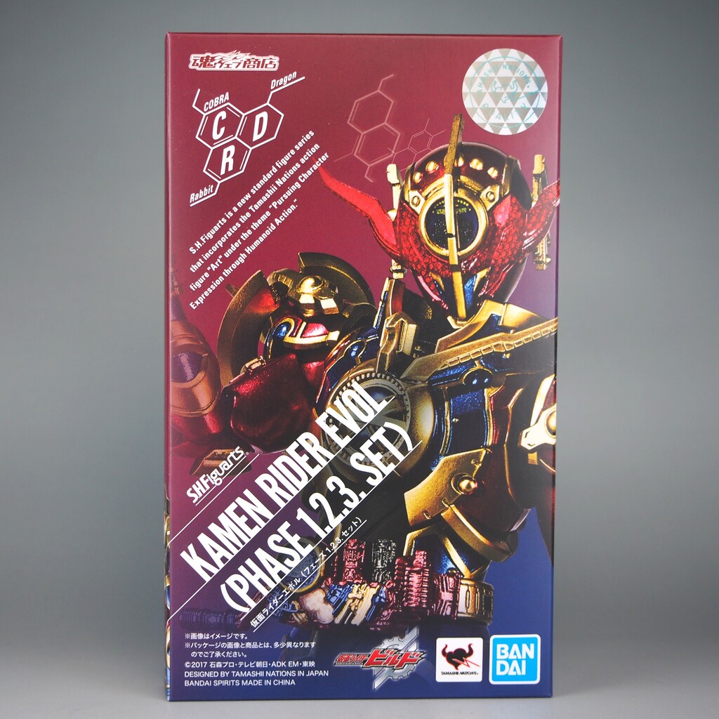 S.H.Figuarts 仮面ライダーエボル（フェーズ1.2.3.セット） : 不