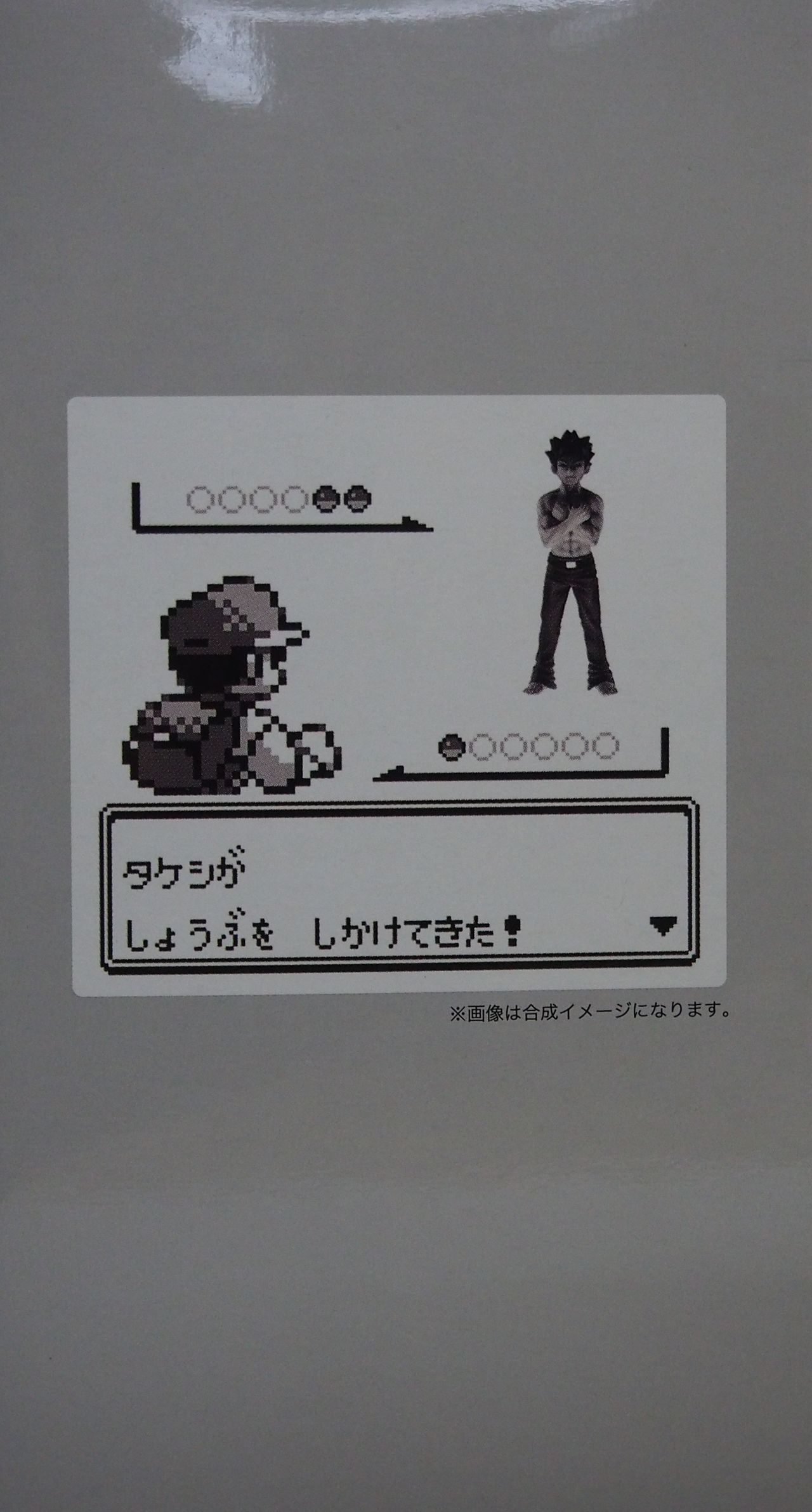 Hg タケシ 不玩全燃焼日誌