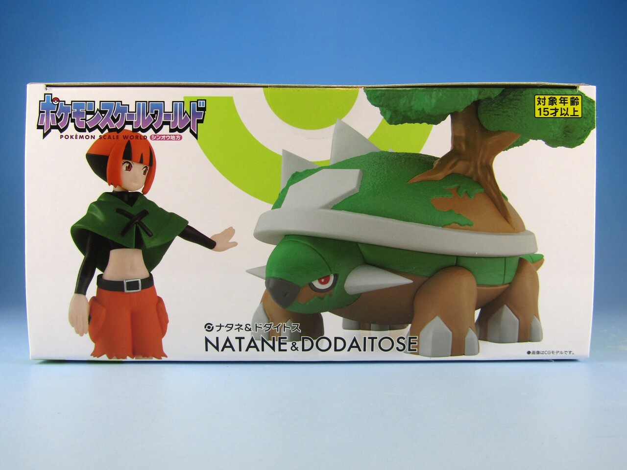 大きな取引 ポケモンスケールワールド シンオウ地方 ナタネ