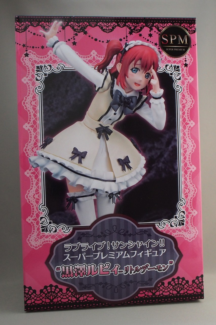 ラブライブ！サンシャイン!! スーパープレミアムフィギュア“黒澤ルビィ
