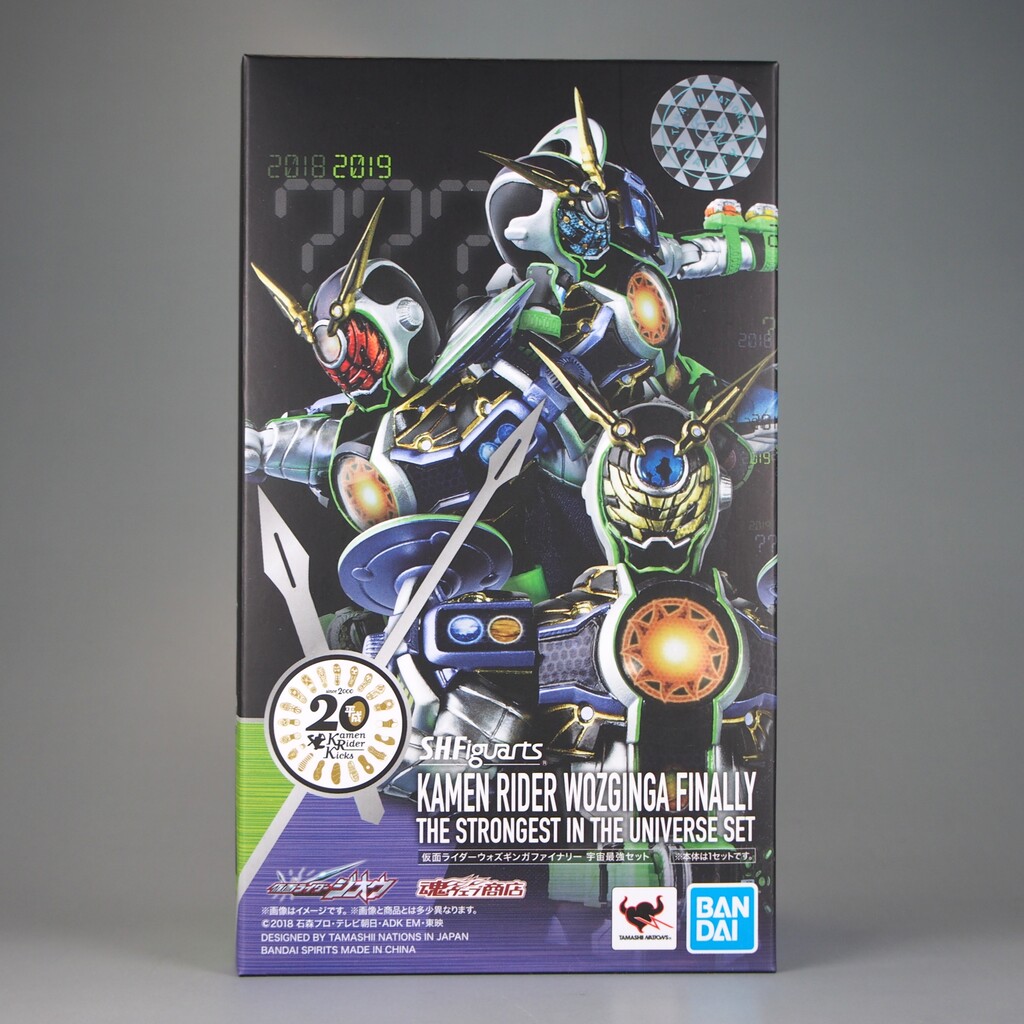 S.H.Figuarts 仮面ライダーウォズギンガファイナリー 宇宙最強セット