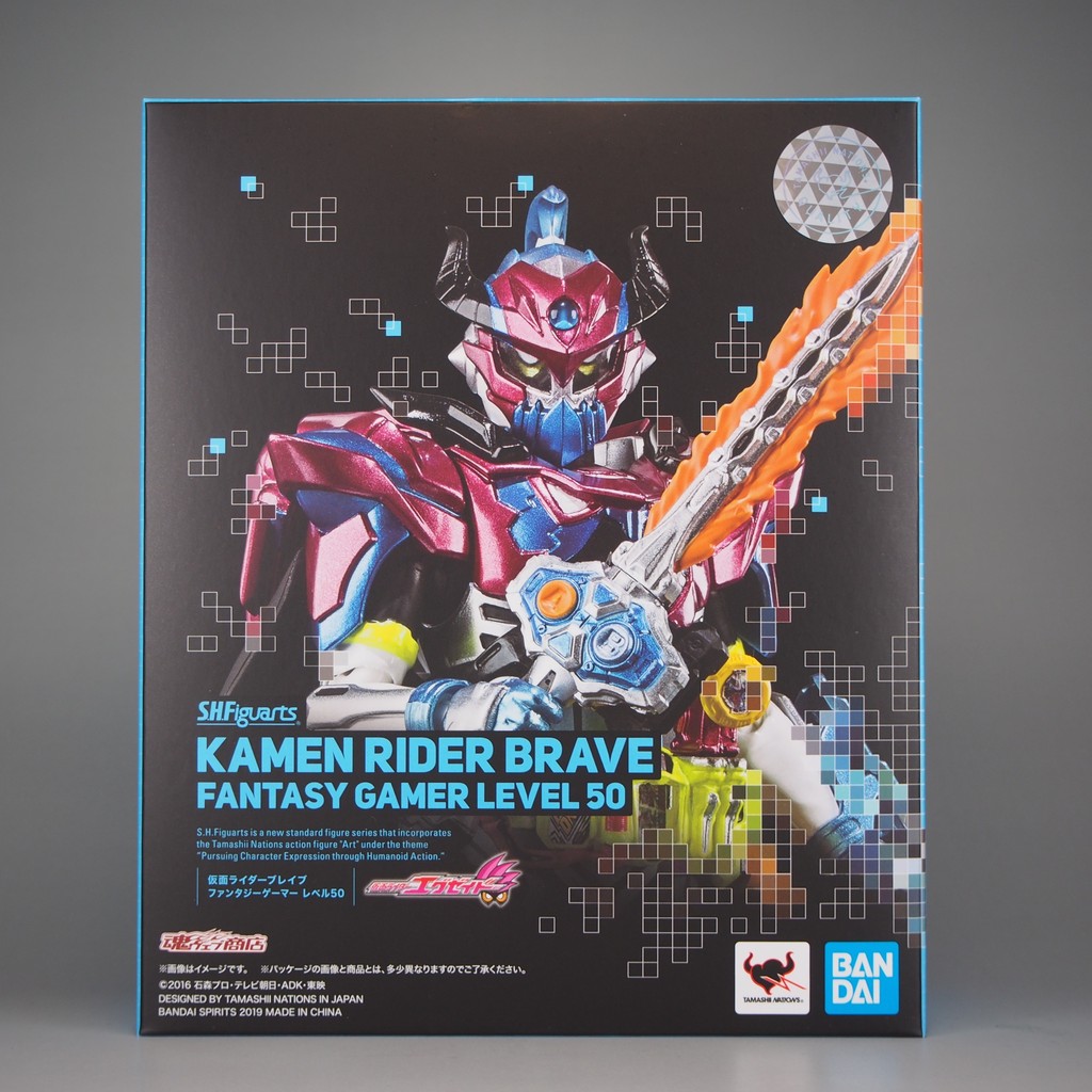 S.H.Figuarts 仮面ライダーブレイブ ファンタジーゲーマー レベル50