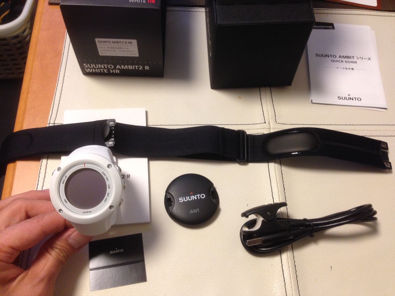 初めてのgpsウォッチ スント アンビット2rレビュー その１ 目指せ ウルトラランナー