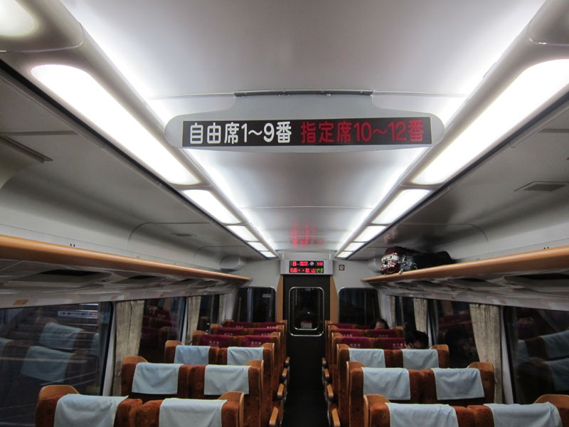 特急券 モーニングEXP松山 新居浜→松山 (eきっぷ) : (ﾟ∀ﾟ)ﾉ ｷｭﾝｷｭﾝ