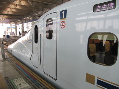 新幹線自由席特急券 博多→京都 (e特急券) : (ﾟ∀ﾟ)ﾉ ｷｭﾝｷｭﾝ! 券売機