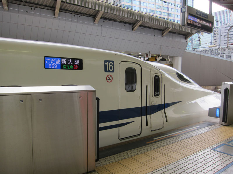 こだま 楽旅ic早特 東京 岐阜羽島 ゚ ゚ ノ キュンキュン 券売機 こだま 楽旅ic早特 東京 岐阜羽島 ゚ ゚ ノ キュンキュン 券売機