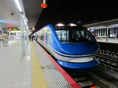 ビクトリーはくと号 B特急券 Eきっぷ ﾟ ﾟ ﾉ ｷｭﾝｷｭﾝ 券売機