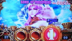 アナザーゴッドハーデスジャッジメント解析 昇格抽選やケルベロス中上乗せ３桁以上確率 ペルセポネ ハーデス中コンボフリーズ発生確率や継続率等 スロット副業で毎月３０万稼ぐブログ