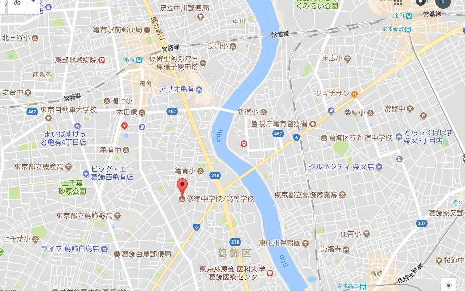 葛飾区高校 一覧 見聞録