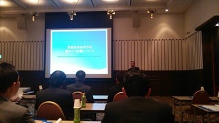 15 成章春 (3)