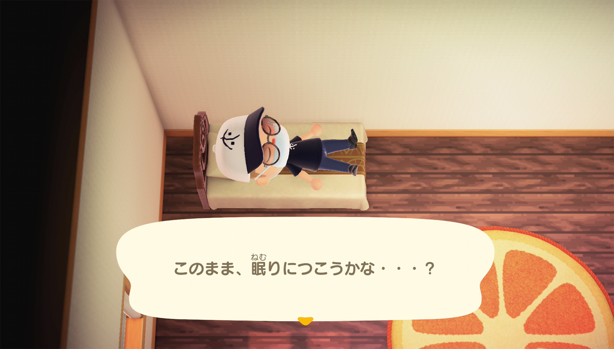 あつ森夢番地01
