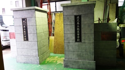 DSC01465