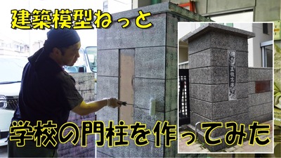 YouTube����ͥ�����