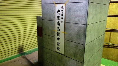 DSC01445