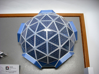 20091203