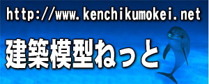BANNER-LOGO
