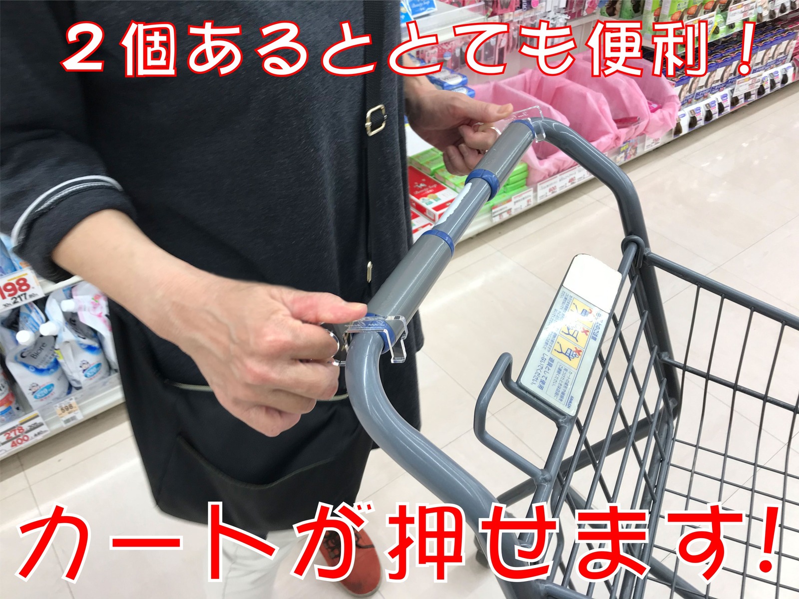 ���Ĥ��������