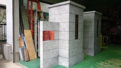 DSC01468