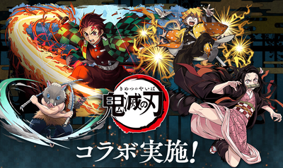 kimetu