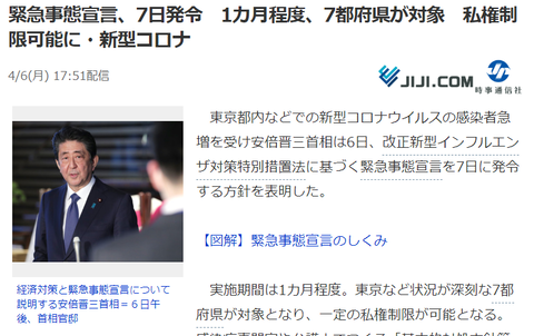 ニュース1
