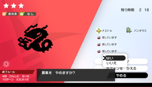 例2
