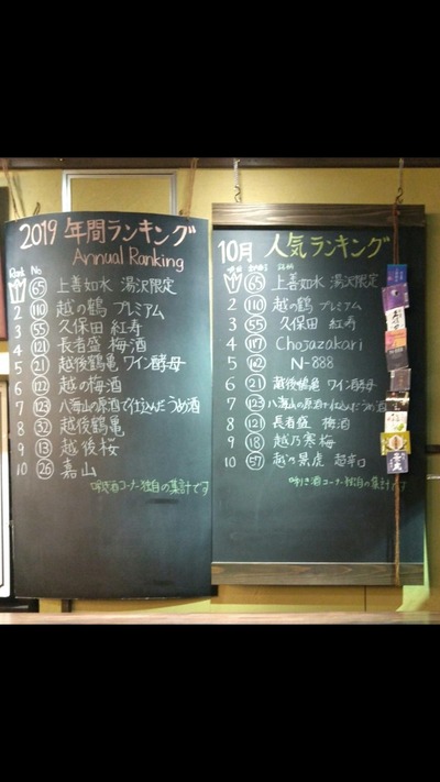 20111517