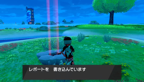 光の柱