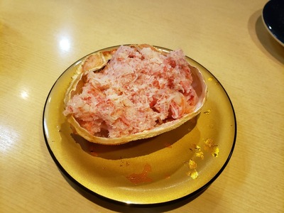 97