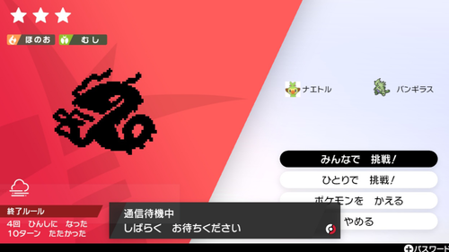 例1