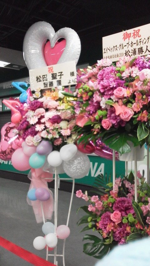 ネタバレ注意 松田聖子 ライブ Seiko Matsuda Concert Tour 17 初日 埼玉公演 セットリスト とtwitterの反応 J Pop Now