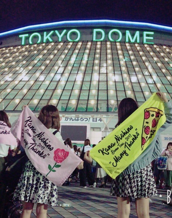 ネタバレ注意 西野カナ ライブ Kana Nishino Dome Tour 17 Many Thanks ファイナル 東京ドーム公演2日目 セットリスト とtwitterの反応 J Pop Now ネタバレ注意 西野カナ ライブ Kana Nishino Dome Tour 17 Many Thanks ファイナル 東京ドーム公演2日目 セットリスト とtwitterの反応 J Pop Now