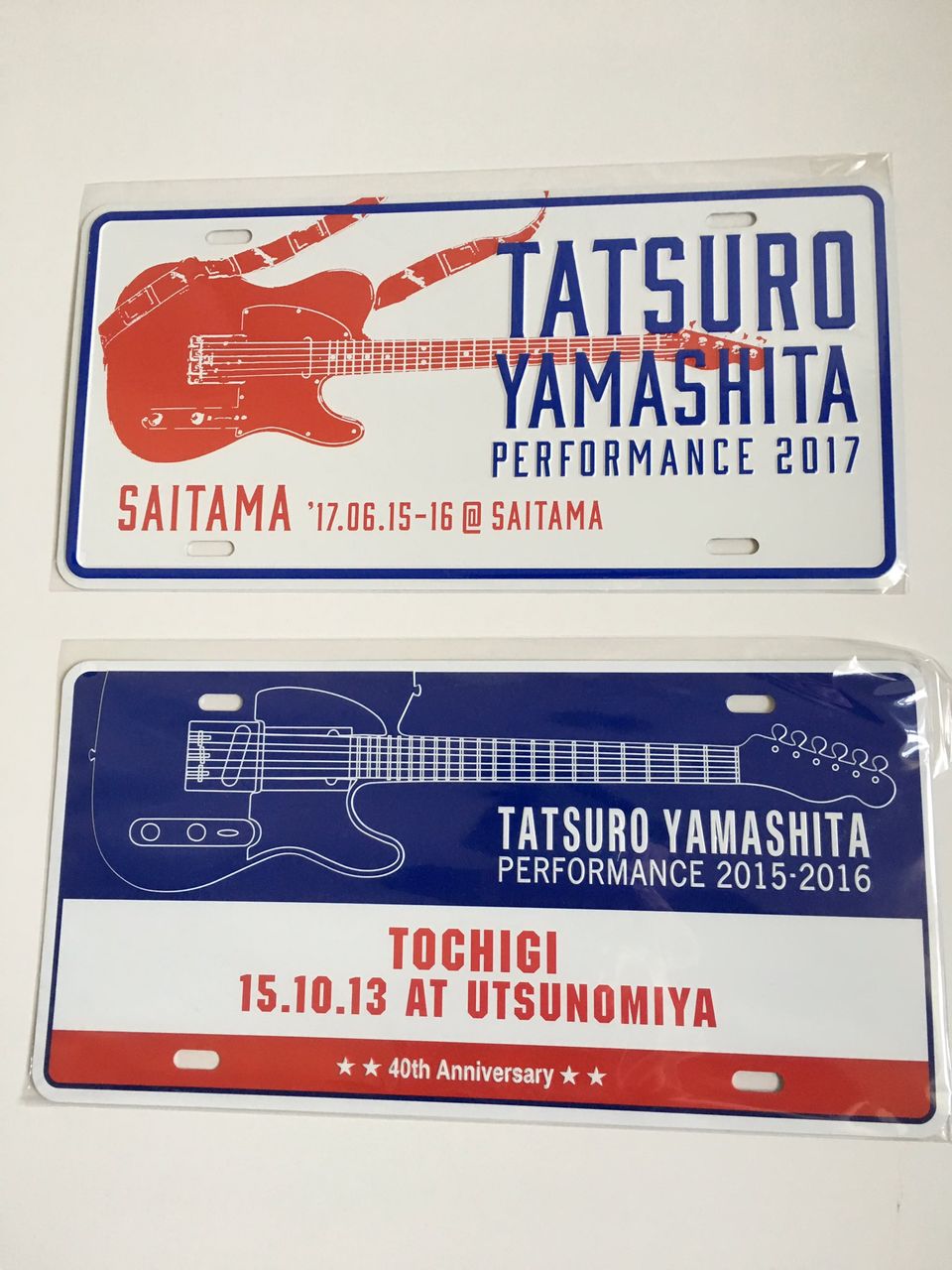 ネタバレ注意 山下達郎 ライブ Performance 17 埼玉 大宮公演1日目 セットリスト とtwitterの反応 J Pop Now ネタバレ注意 山下達郎 ライブ Performance 17 埼玉 大宮公演1日目 セットリスト とtwitterの反応 J Pop Now