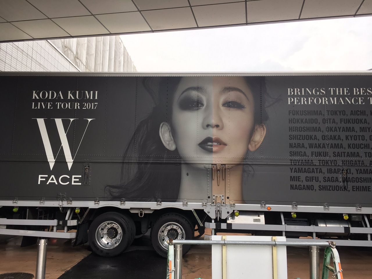 ネタバレ注意 倖田來未 ライブ Koda Kumi Tour 17 W Face 滋賀公演のセットリスト とtwitterの反応 J Pop Now ネタバレ注意 倖田來未 ライブ Koda Kumi Tour 17 W Face 滋賀公演のセットリスト とtwitterの反応 J Pop Now
