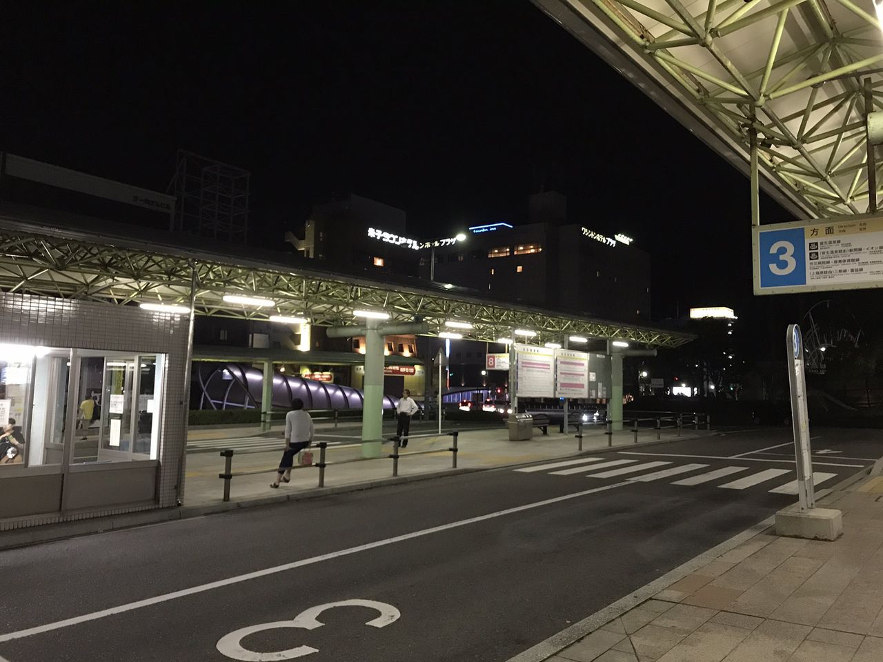 ネタバレ注意 Sekai No Owari ライブ 動物殺処分ゼロ支援プロジェクト ブレーメン 支援公演 初日 鳥取 米子公演 セットリスト とtwitterの反応 J Pop Now