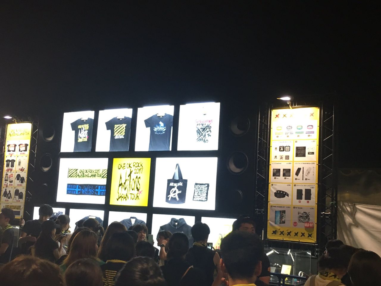 ネタバレ注意 One Ok Rock ライブ 17 Ambitions Japan Tour 沖縄公演2日目 セットリスト とtwitterの反応 J Pop Now ネタバレ注意 One Ok Rock ライブ 17 Ambitions Japan Tour 沖縄公演2日目 セットリスト とtwitterの反応 J Pop Now