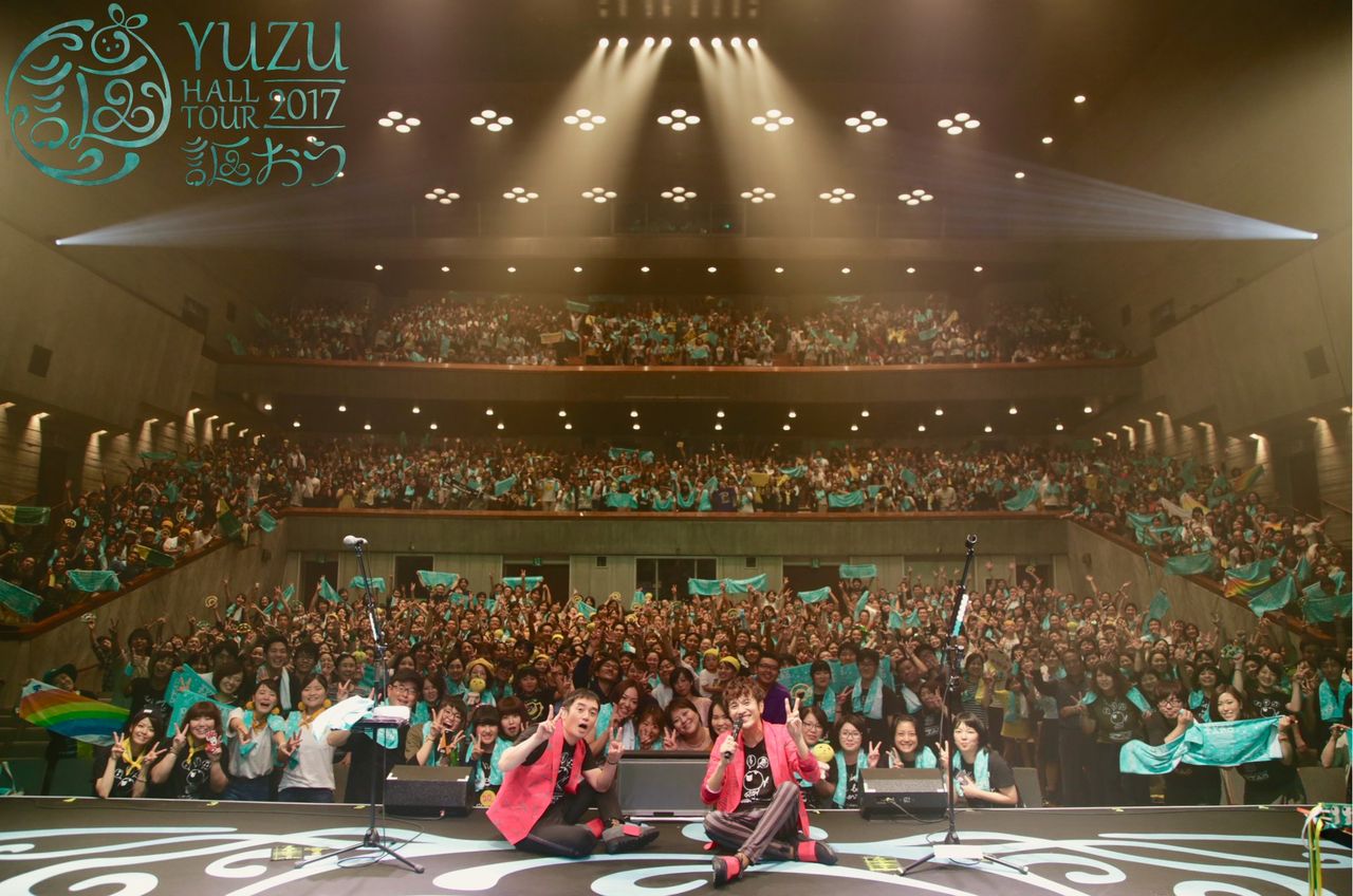 ネタバレ注意 ゆず ライブ Yuzu Hall Tour 17 謳おう 初日 熊本公演 セットリスト とtwitterの反応 J Pop Now