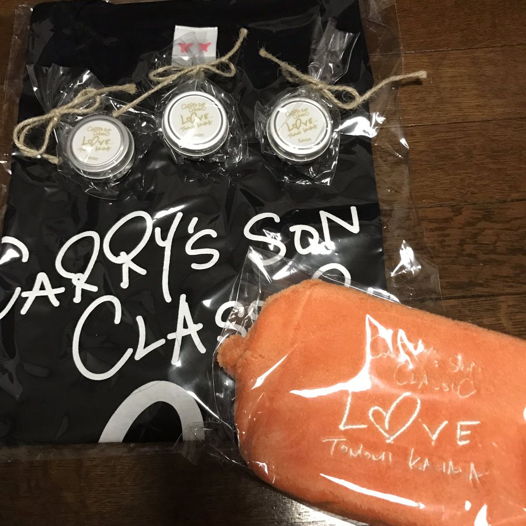 ネタバレ注意 華原朋美 ライブ Tomomi Kahara Concert Tour 17 Carrys Son And Classic 大阪公演 セットリスト とtwitterの反応 J Pop Now ネタバレ注意 華原朋美 ライブ Tomomi Kahara Concert Tour 17 Carrys Son And Classic 大阪公演 セットリスト とtwitterの反応 J Pop Now