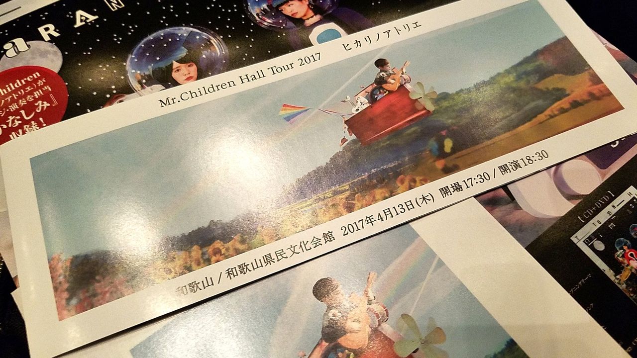 ネタバレ注意 Mr Children ライブ ヒカリノアトリエツアー 和歌山公演 セットリスト とtwitterの反応 J Pop Now