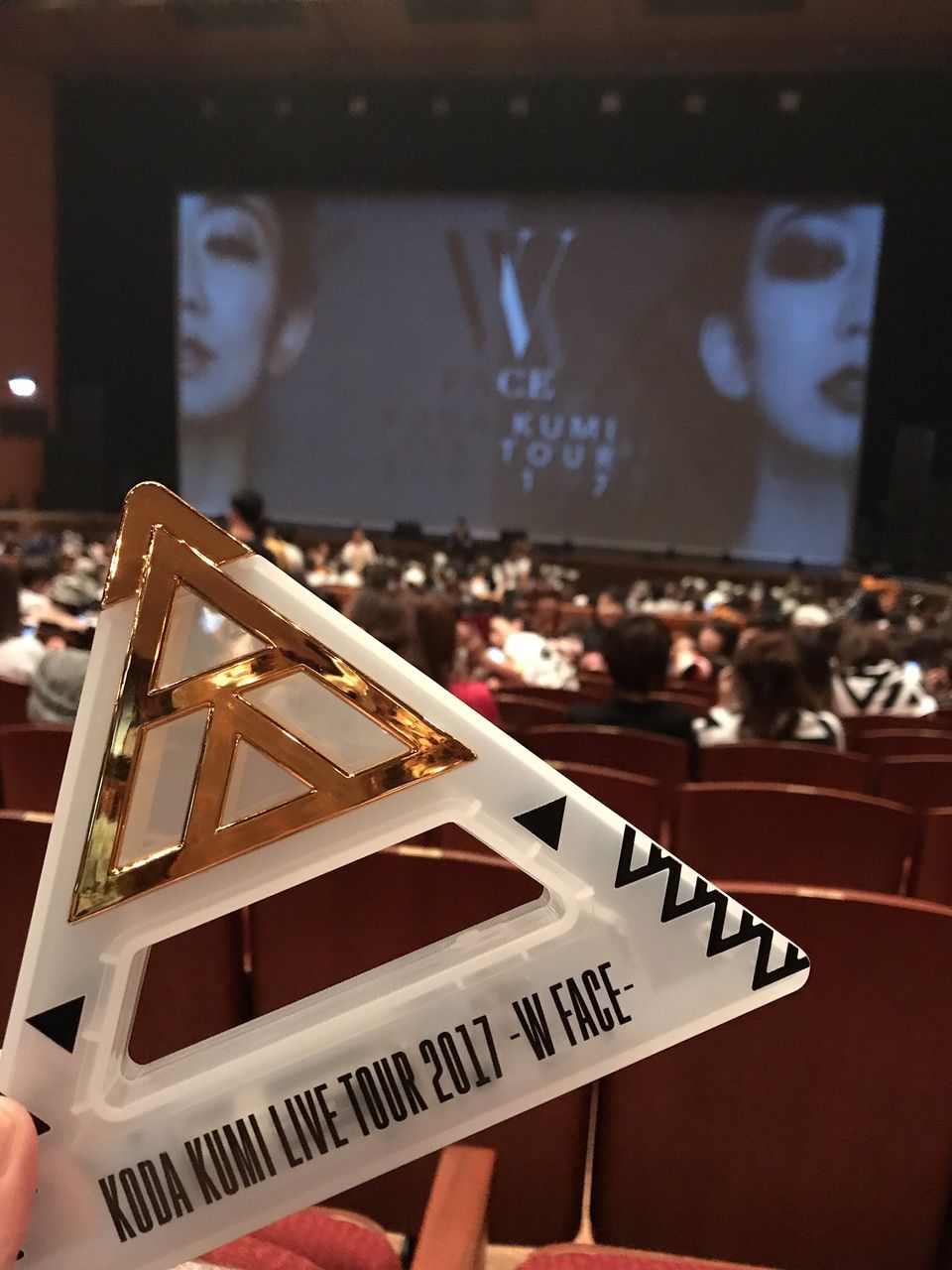 ネタバレ注意 倖田來未 ライブ Koda Kumi Tour 17 W Face 神戸公演2日目 セットリスト とtwitterの反応 J Pop Now ネタバレ注意 倖田來未 ライブ Koda Kumi Tour 17 W Face 神戸公演2日目 セットリスト とtwitterの反応 J Pop Now
