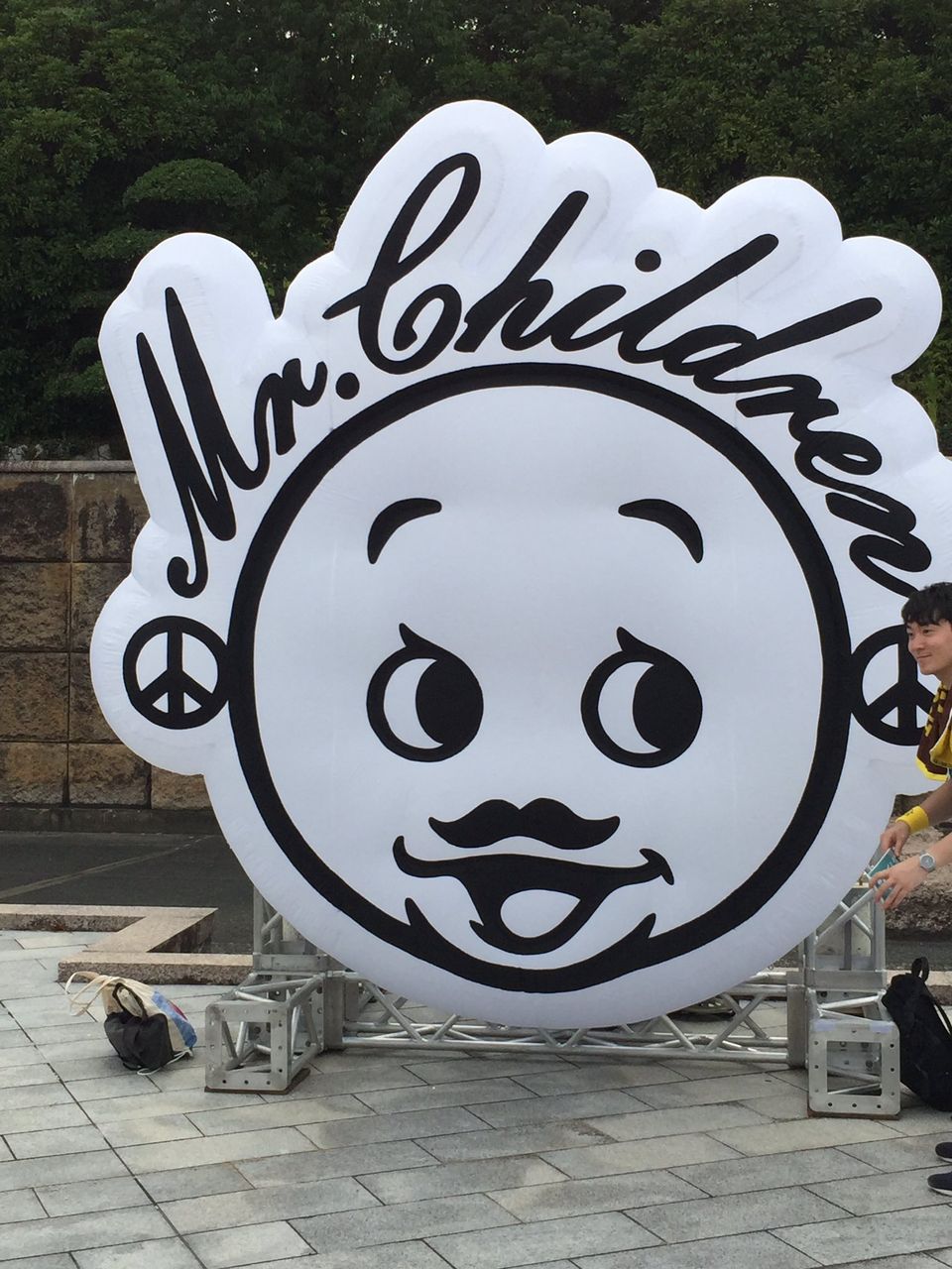 ネタバレ注意 ライブ Mr Children Dome Stadium Tour Thanksgiving 25 エディオンスタジアム広島公演 セットリスト とtwitterの反応 J Pop Now ネタバレ注意 ライブ Mr Children Dome Stadium Tour Thanksgiving 25 エディオンスタジアム広島公演 セットリスト とtwitterの反応 J Pop Now