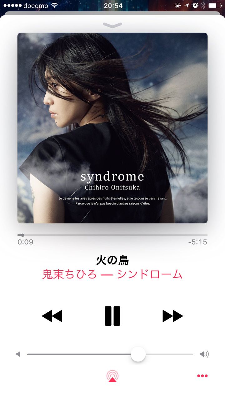 鬼束ちひろ15年ぶり全国ツアーから東京公演をwowow放送 についてtwitterの反応 J Pop Now 鬼束ちひろ15年ぶり全国ツアーから東京公演をwowow放送 についてtwitterの反応 J Pop Now