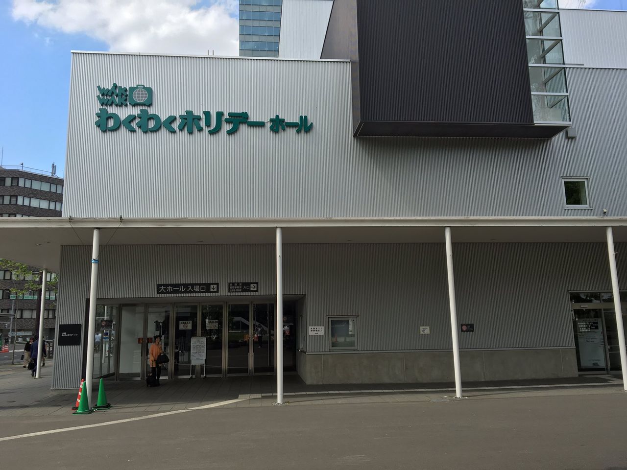 ネタバレ注意 Tube ツアー Live Around 17 迷宮求跡ツアー My Home Town 北海道 札幌公演 セットリスト とtwitterの反応 J Pop Now ネタバレ注意 Tube ツアー Live Around 17 迷宮求跡ツアー My Home Town 北海道 札幌公演 セットリスト とtwitterの反応 J Pop Now