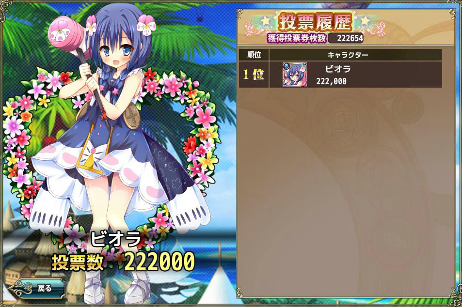 やり込めるフリーゲーム紹介スレまとめ モンストおやじ やり込めるフリーゲーム紹介スレまとめ モンストおやじ