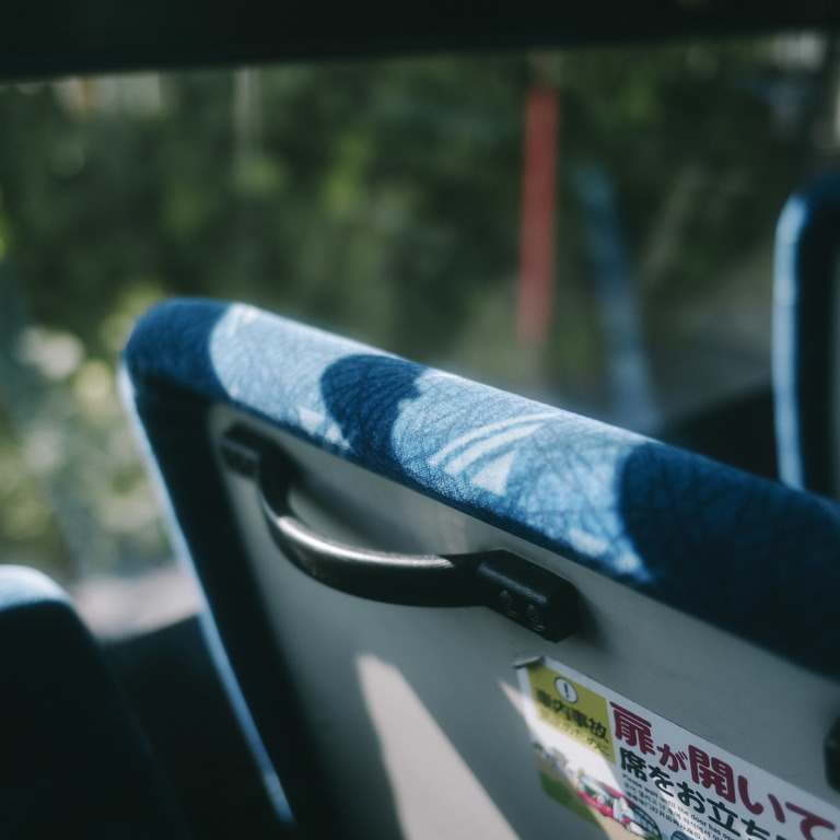 redsugar201025976_TP_V