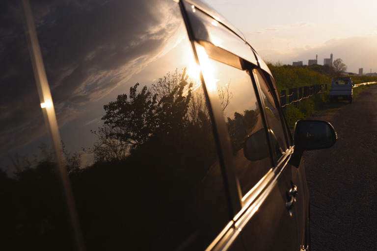 『ありがとう』