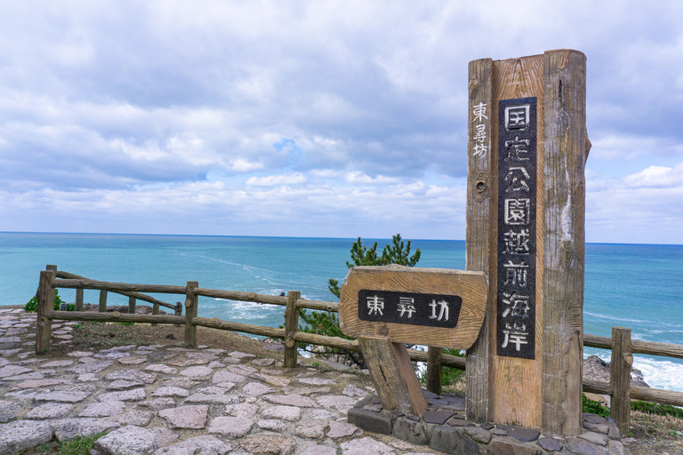東尋坊で会ったお兄さん