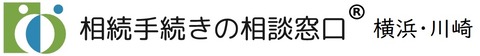 横浜・川崎