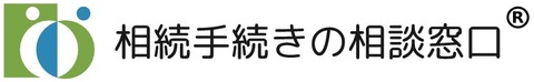 Rマーク付き